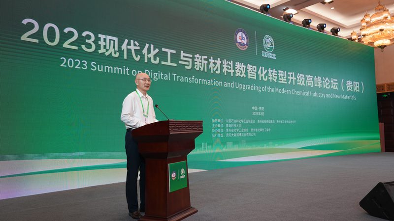 复合材料报价影响因素解析**