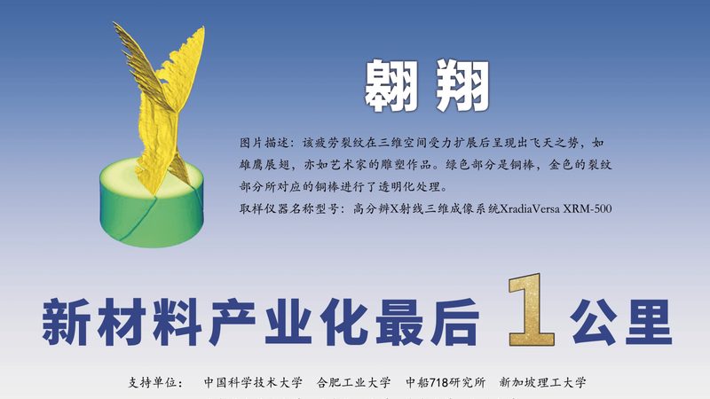化工厂尾气净化，如何选择合适的设备？**