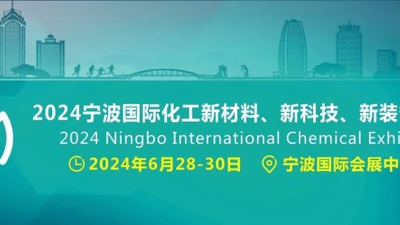 在选择高分子材料回收设备时，以下性能指标是衡量性价比的重要参考：