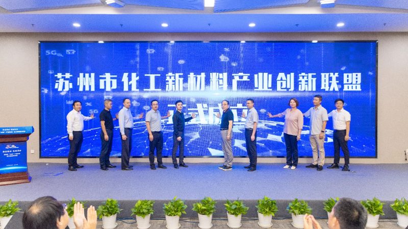 化工产品代理加盟：如何抓住市场脉搏，精准推广