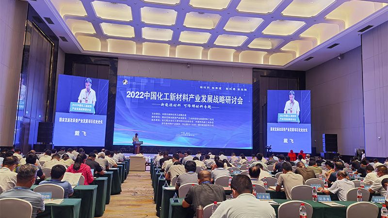 涂料分散剂规格参数解析：关键指标与解读