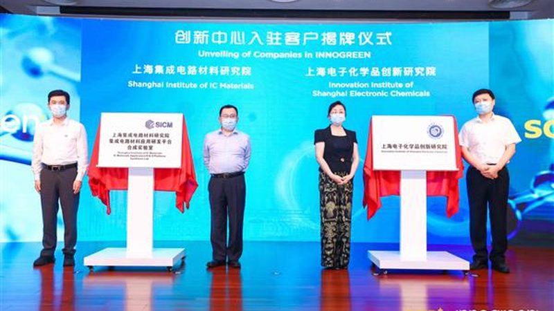 有机化工原料进出口报关公司哪家好