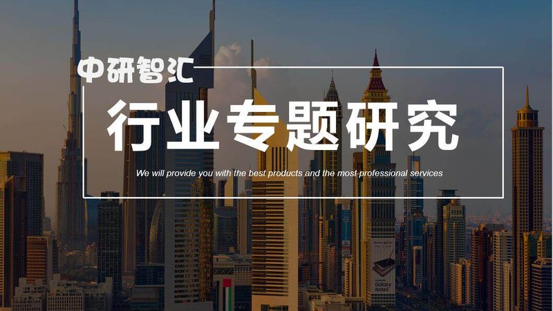 改性塑料：如何选择合适的生产厂家与批发价**