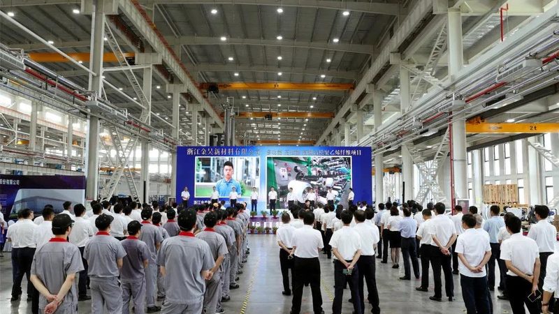 新材料应用流程及注意事项：从选材到认证的全方位解析