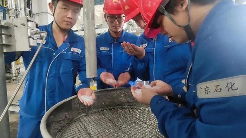 塑料工业添加剂定制流程解析：从需求到成品