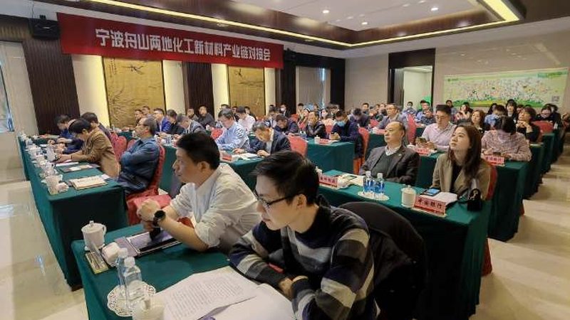 塑料助剂：精细化工产品在应用领域的分类解析