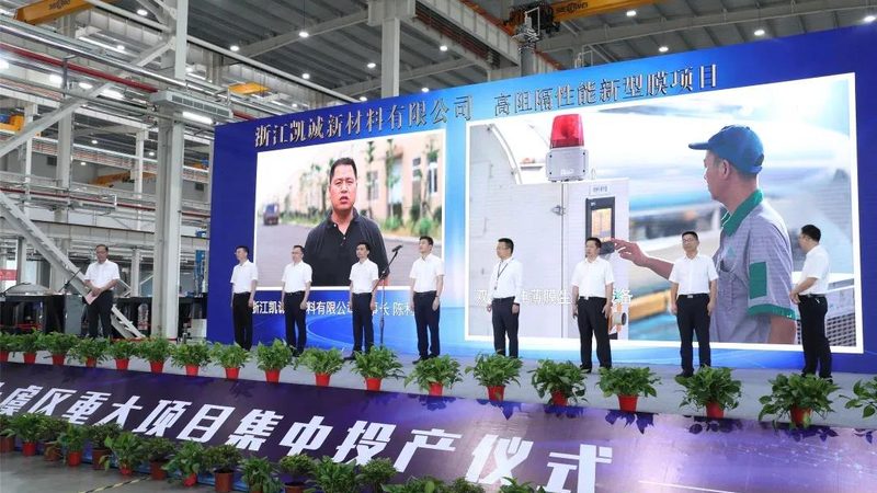 工业添加剂规格参数对照查询：揭秘工业添加剂的“身份证