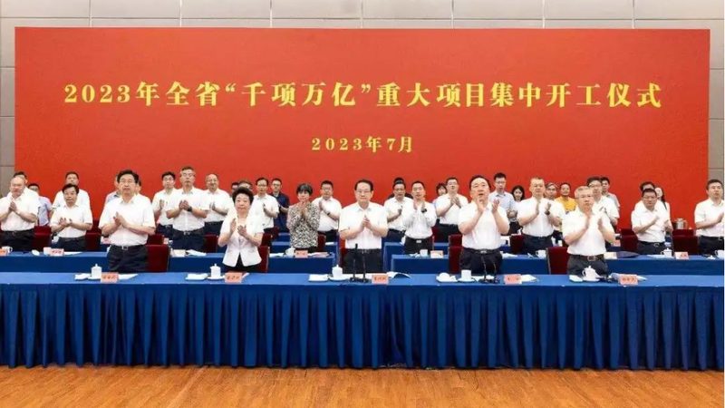 广州无机化工原料定制加工：揭秘定制化解决方案的奥秘**