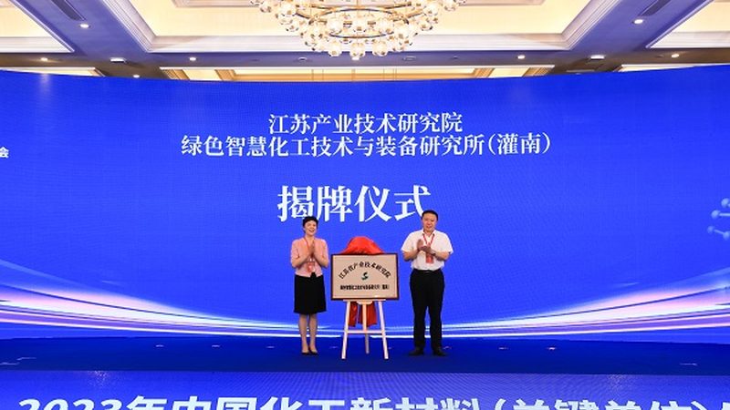 进口塑料原料购买流程：揭秘合规与高效之道