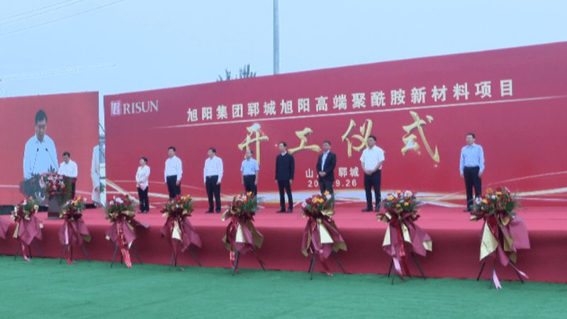 色母粒加盟代理：揭秘投资回报周期关键因素