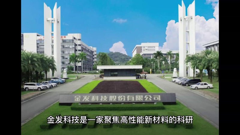 消泡剂型号规格对照，揭秘选型背后的逻辑**