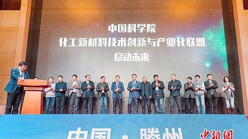 化工样品邮寄费用，由谁承担？**
