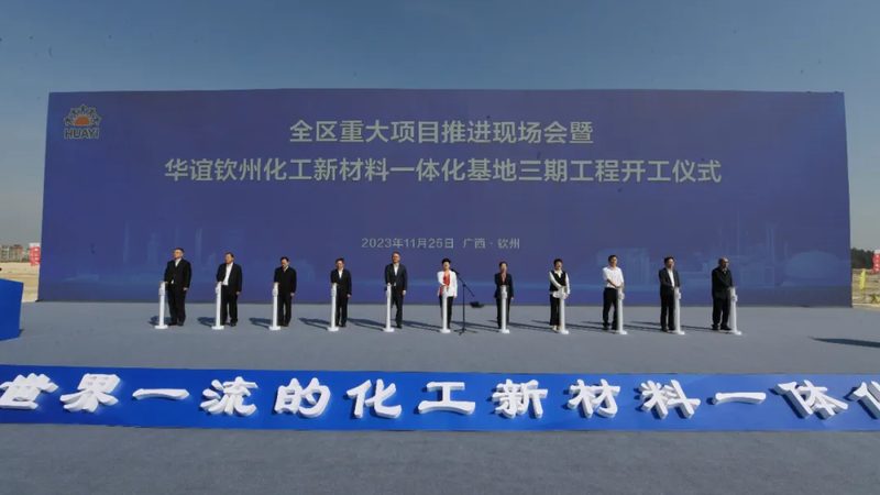 河北锦鹿家具有限公司