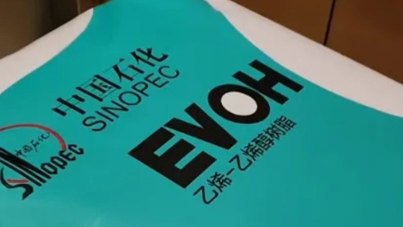 日化洗洁精增稠剂：揭秘其价格背后的秘密