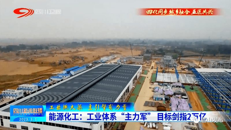 有机化工原料运输车辆清洗要点解析**